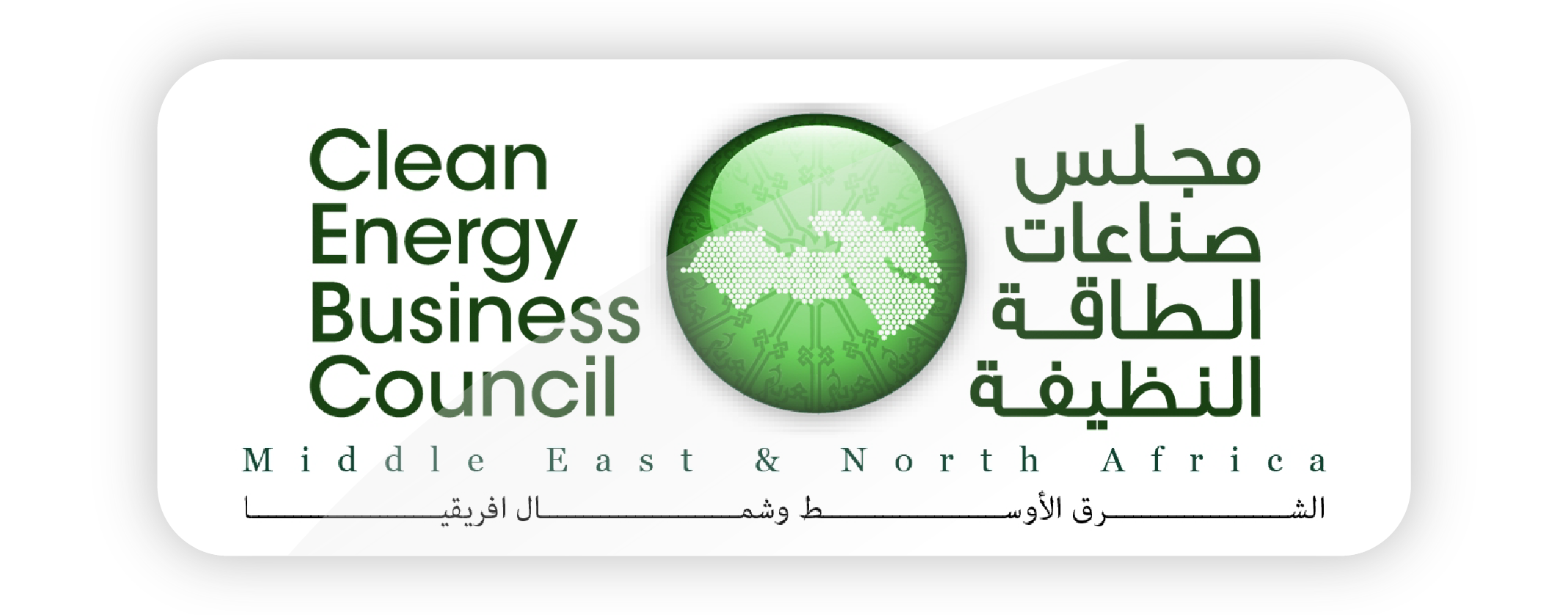 CEBC logo