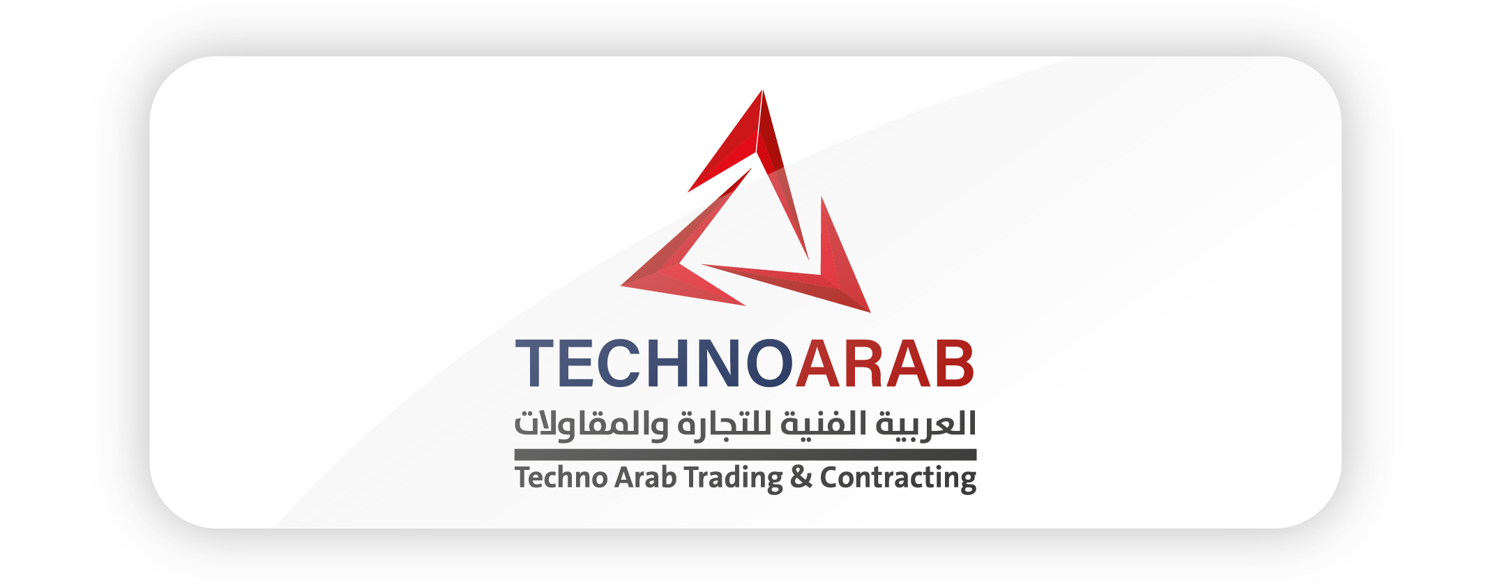 Techno arab company logo