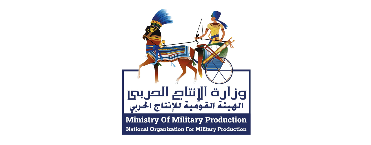 Ministry of Military Production 