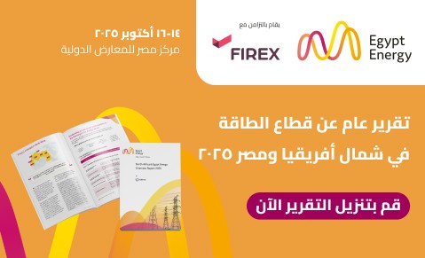 Egypt Energy | Formerly Electrix | North Africa overview report