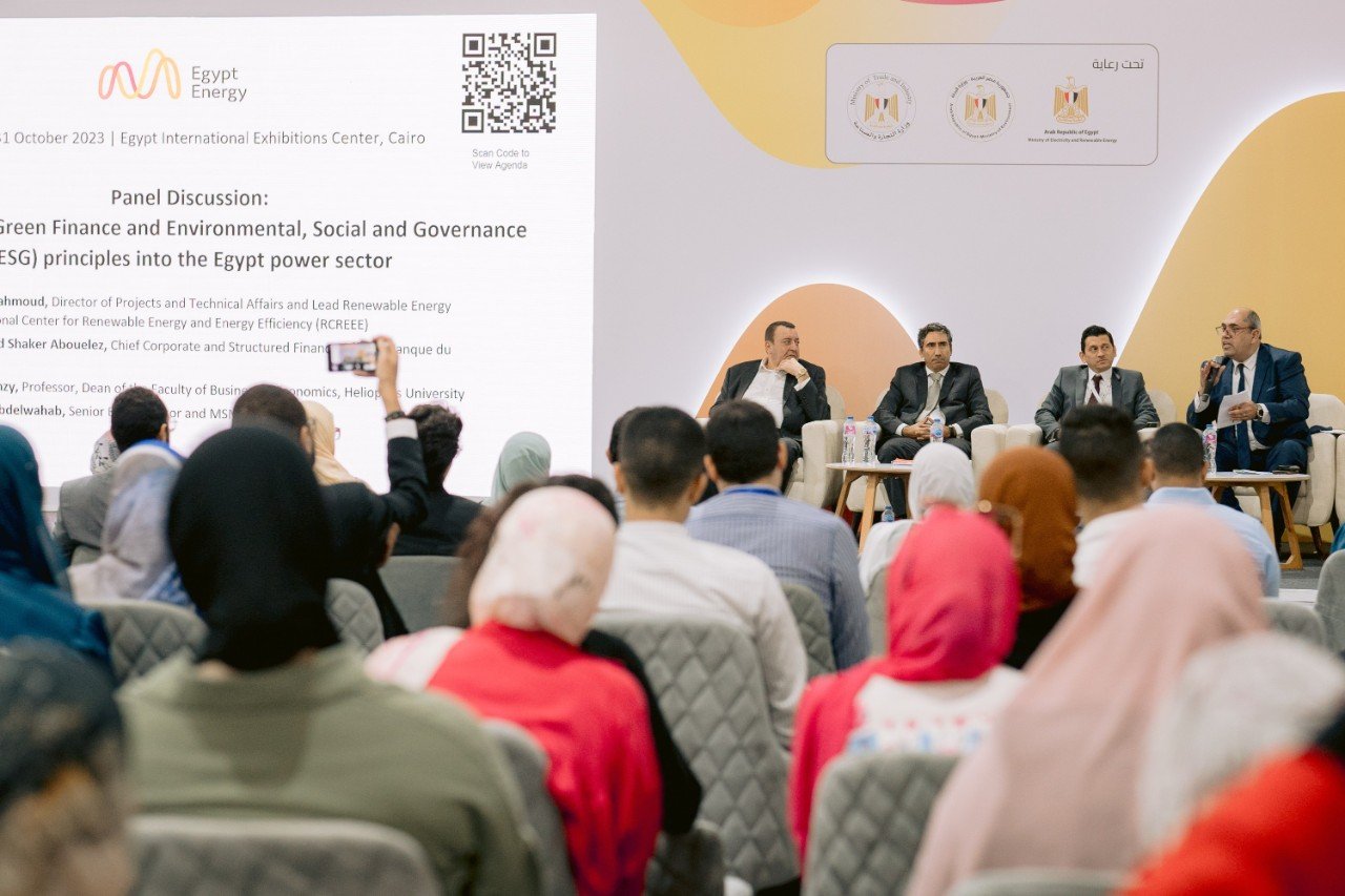 المرافق والتنظيمات